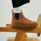 UGG Mens Neumel Chelsea Chestnut 