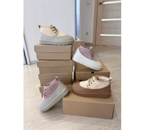 Ugg Boot Guard White
