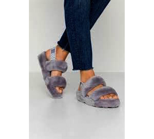 UGG Oh Yeah Slide Grey